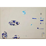 Панно «Fragments» варинант исполнения - 4 | Loft Concept в Волгограде