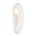 Подвесной светильник овальной формы с шероховатой текстурой Virtuoso варинант исполнения - 3 | Loft Concept в Волгограде