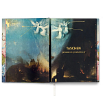 Большая подарочная книга Hieronymus Bosch. The Complete Works XXL варинант исполнения - 4 | Loft Concept в Волгограде