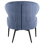 Современное мягкое кресло на металлических ножках Rakush Blue варинант исполнения - 3 | Loft Concept в Волгограде