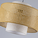 Торшер с декоративным поясом из плетеного бамбука Biuloggicu варинант исполнения - 5 | Loft Concept в Волгограде