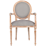 Стул с подлокотниками из массива бука светло-серый Solid Luxury варинант исполнения - 1 | Loft Concept в Волгограде