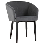 Мягкое кресло на металлических ножках Shaggy Dark Grey варинант исполнения - 1 | Loft Concept в Волгограде