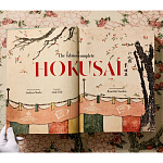 Подарочная большая книга Hokusai XXL Самая полная монография о Хокусае варинант исполнения - 4 | Loft Concept в Волгограде