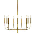 Люстра подвесная с 9-ю лампами Feiss варинант исполнения - 1 | Loft Concept в Волгограде