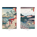 Подарочное издание Хиросигэ. Сто знаменитых видов Эдо варинант исполнения - 3 | Loft Concept в Волгограде