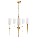 Люстра с белыми плафонами в форме цилиндра и металлическим основанием Nicoleta варинант исполнения - 1 | Loft Concept в Волгограде