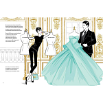 Megan Hess. Audrey Hepburn варинант исполнения - 3 | Loft Concept в Волгограде