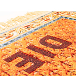 Ковер Seletti The Dream варинант исполнения - 2 | Loft Concept в Волгограде