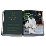 Yves Saint Laurent at Home варинант исполнения - 3 | Loft Concept в Волгограде