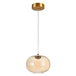 Подвесной светильник с янтарным рифленым стеклянным плафоном Ferm Living варинант исполнения - 2 | Loft Concept в Волгограде