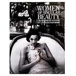 Подарочный фото-альбо Women of Singular Beauty Chanel Haute Couture варинант исполнения - 1 | Loft Concept в Волгограде