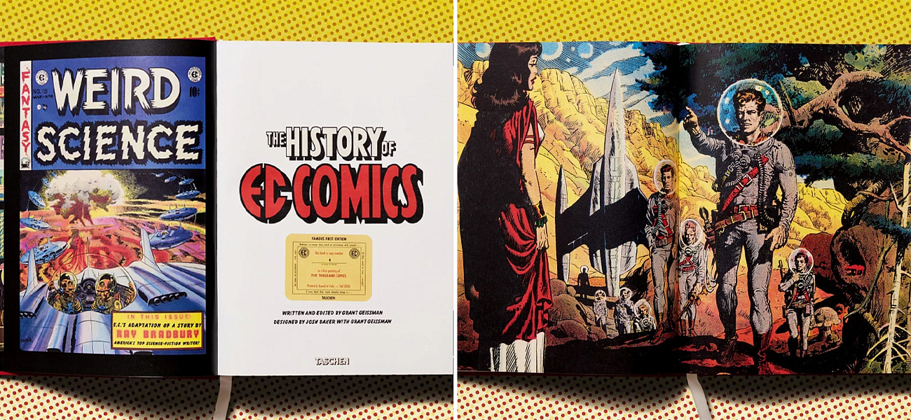 The History of EC Comics XXL The History of EC Comics XXL - Loft-Concept в Волгограде