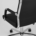 Кресло для рабочего стола Businy варинант исполнения - 8 | Loft Concept в Волгограде