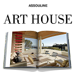 Подарочный Альбом захватывающая визуальная экскурсия Art House варинант исполнения - 3 | Loft Concept в Волгограде