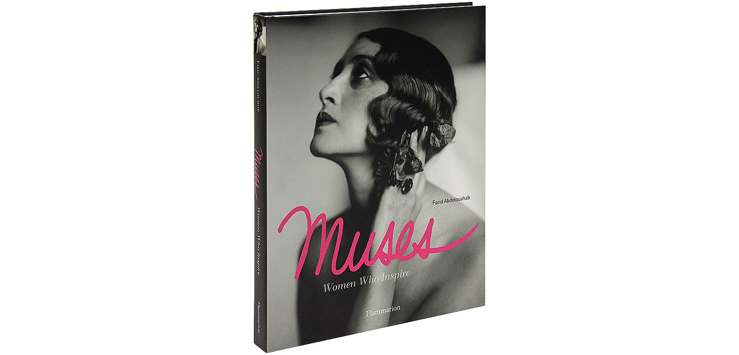 Muses Women Who Inspire Muses Women Who Inspire - Loft-Concept в Волгограде