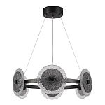 Люстра с плафонами из фактурного двойного стекла Heterochromia варинант исполнения - 3 | Loft Concept в Волгограде