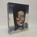 100 современных модельеров 100 Contemporary Fashion Designers  варинант исполнения - 2 | Loft Concept в Волгограде