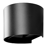 Уличный настенный светильник цилиндрической формы черного цвета из металла Urban Minimalist варинант исполнения - 2 | Loft Concept в Волгограде