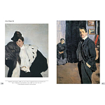 Альбом Лев Бакст. Живопись и графика варинант исполнения - 3 | Loft Concept в Волгограде