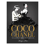 Coco chanel special edition: the illustrated world of a fashion icon варинант исполнения - 1 | Loft Concept в Волгограде