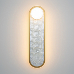 Бра перламутровый с плафоном Lunaris 45 см варинант исполнения - 2 | Loft Concept в Волгограде