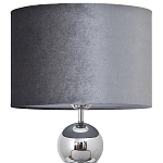 Настольная лампа с основанием в виде металлических сфер Balance Table Lamp Chrome варинант исполнения - 3 | Loft Concept в Волгограде