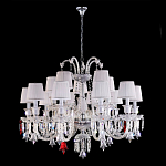 Люстра с 15-ю белыми текстильными абажурами и хрустальными подвесками Lustre Reverie варинант исполнения - 2 | Loft Concept в Волгограде