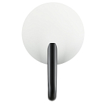 Бра чёрно-белое Ideal Shade Combination варинант исполнения - 4 | Loft Concept в Волгограде