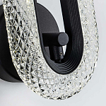 Бра Oculus Lights Черный варинант исполнения - 3 | Loft Concept в Волгограде