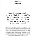 Книга Homes For Nomads: Interiors of the Well-Travelled Demeulemeester Verlinde варинант исполнения - 7 | Loft Concept в Волгограде