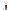 Настольная лампа Seletti Table Lamp Trumpets